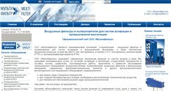 Desktop Screenshot of dental.saminfo.ru