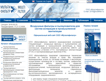 Tablet Screenshot of dental.saminfo.ru